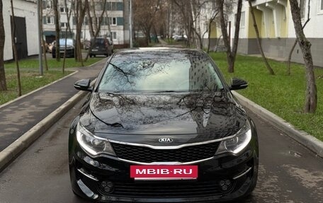 KIA Optima IV, 2017 год, 1 500 000 рублей, 5 фотография