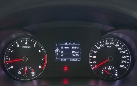 KIA Optima IV, 2017 год, 1 500 000 рублей, 16 фотография