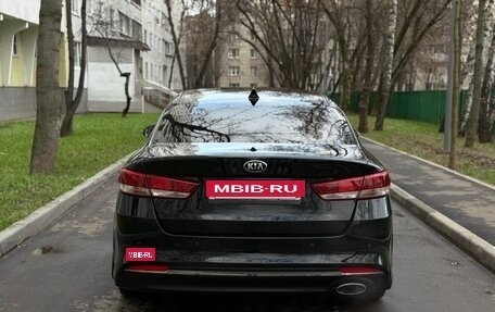 KIA Optima IV, 2017 год, 1 500 000 рублей, 6 фотография