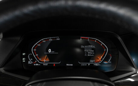 BMW X7, 2020 год, 7 100 000 рублей, 12 фотография