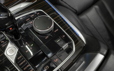 BMW X7, 2020 год, 7 100 000 рублей, 25 фотография