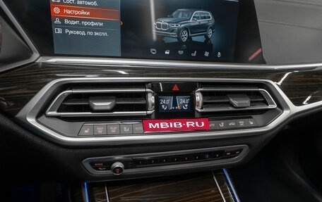 BMW X7, 2020 год, 7 100 000 рублей, 21 фотография