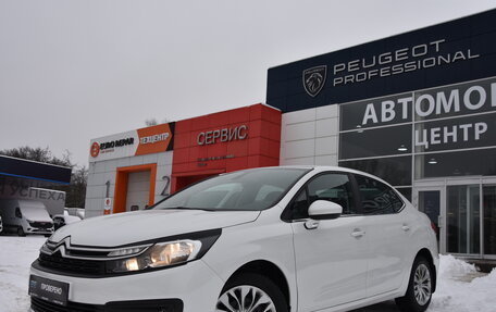 Citroen C4 II рестайлинг, 2021 год, 1 600 000 рублей, 3 фотография