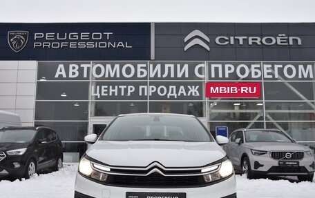 Citroen C4 II рестайлинг, 2021 год, 1 600 000 рублей, 2 фотография