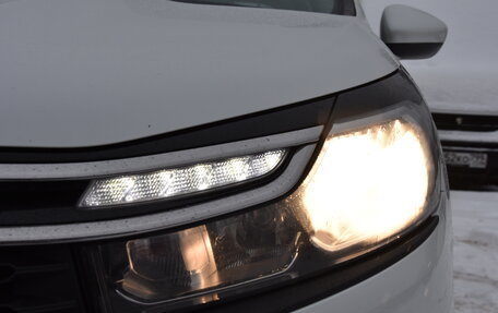 Citroen C4 II рестайлинг, 2021 год, 1 600 000 рублей, 13 фотография