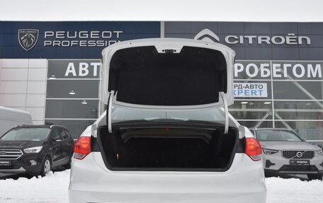 Citroen C4 II рестайлинг, 2021 год, 1 600 000 рублей, 7 фотография