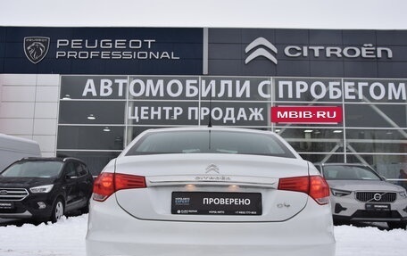 Citroen C4 II рестайлинг, 2021 год, 1 600 000 рублей, 6 фотография