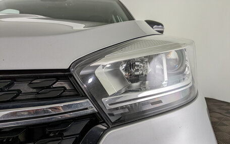 Chery Tiggo 4 I рестайлинг, 2022 год, 950 000 рублей, 11 фотография