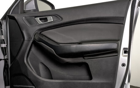 Chery Tiggo 4 I рестайлинг, 2022 год, 950 000 рублей, 25 фотография