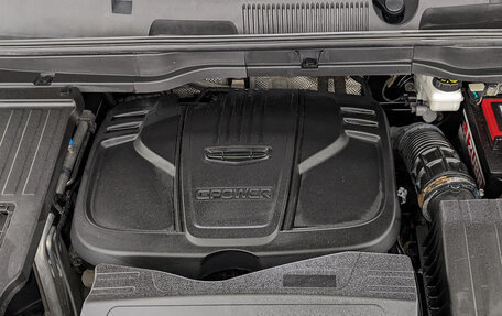 Geely Coolray I, 2022 год, 1 150 000 рублей, 9 фотография