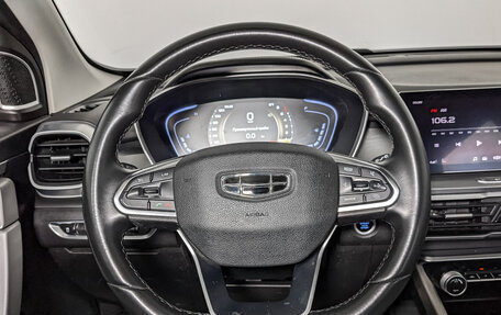 Geely Coolray I, 2022 год, 1 150 000 рублей, 22 фотография