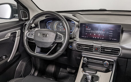 Geely Coolray I, 2022 год, 1 150 000 рублей, 26 фотография