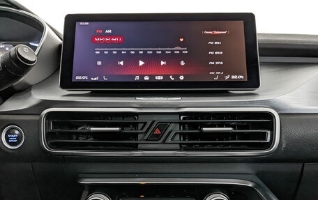 Geely Coolray I, 2022 год, 1 150 000 рублей, 17 фотография