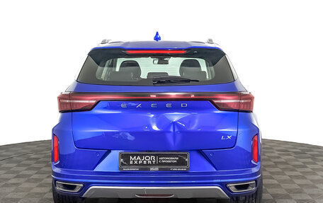 CheryExeed LX, 2022 год, 1 400 000 рублей, 6 фотография