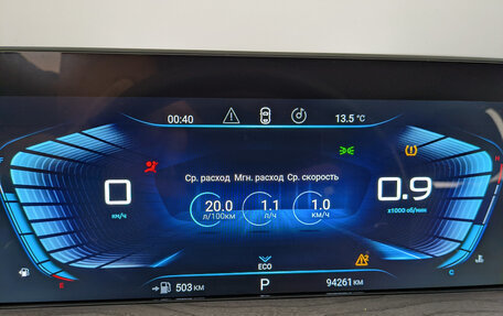 CheryExeed LX, 2022 год, 1 400 000 рублей, 16 фотография