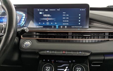 CheryExeed LX, 2022 год, 1 400 000 рублей, 17 фотография