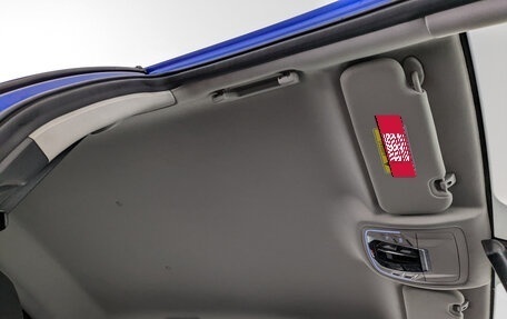 CheryExeed LX, 2022 год, 1 400 000 рублей, 23 фотография