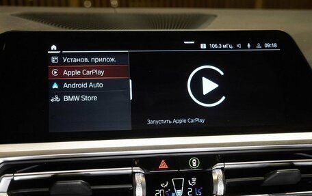 BMW 4 серия, 2020 год, 5 300 000 рублей, 26 фотография