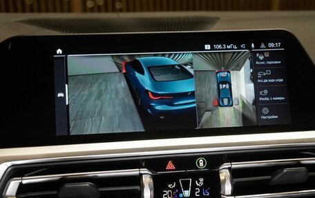 BMW 4 серия, 2020 год, 5 300 000 рублей, 25 фотография