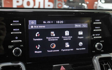 KIA Sorento IV, 2023 год, 4 498 000 рублей, 18 фотография