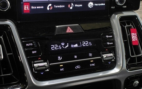 KIA Sorento IV, 2023 год, 4 498 000 рублей, 17 фотография