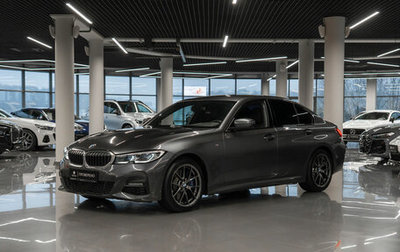 BMW 3 серия, 2019 год, 3 280 000 рублей, 1 фотография