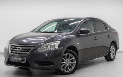 Nissan Sentra, 2014 год, 1 270 000 рублей, 1 фотография