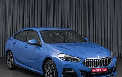BMW 2 серия F44, 2021 год, 2 229 000 рублей, 1 фотография