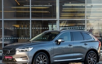 Volvo XC60 II, 2019 год, 2 990 000 рублей, 1 фотография