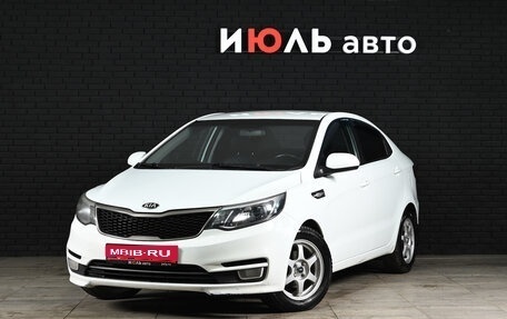 KIA Rio III рестайлинг, 2015 год, 799 000 рублей, 1 фотография