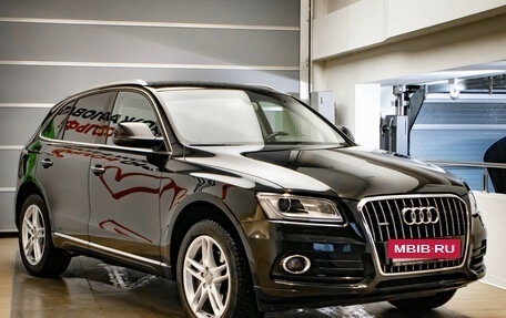 Audi Q5, 2015 год, 2 149 000 рублей, 3 фотография