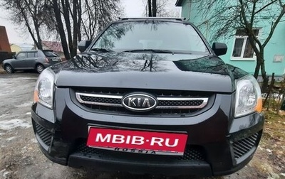 KIA Sportage II, 2010 год, 1 050 000 рублей, 1 фотография