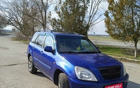 Chery Tiggo (T11), 2007 год, 450 000 рублей, 1 фотография