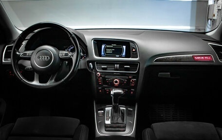 Audi Q5, 2015 год, 2 149 000 рублей, 8 фотография