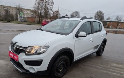 Renault Sandero II рестайлинг, 2017 год, 1 199 000 рублей, 1 фотография