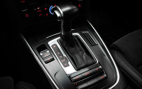 Audi Q5, 2015 год, 2 149 000 рублей, 19 фотография