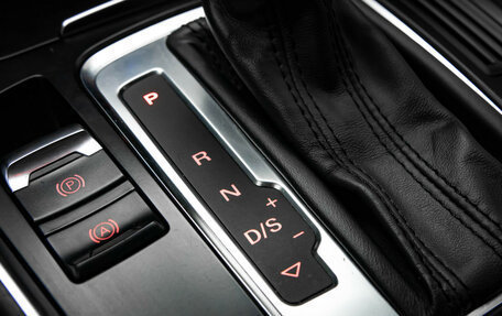 Audi Q5, 2015 год, 2 149 000 рублей, 20 фотография