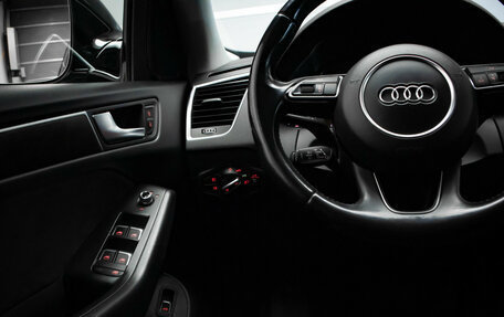 Audi Q5, 2015 год, 2 149 000 рублей, 16 фотография