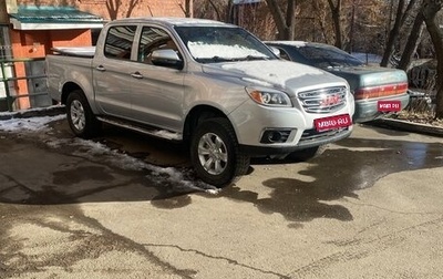 JAC T6, 2021 год, 1 300 000 рублей, 1 фотография