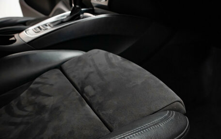 Audi Q5, 2015 год, 2 149 000 рублей, 27 фотография