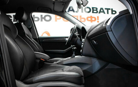 Audi Q5, 2015 год, 2 149 000 рублей, 26 фотография