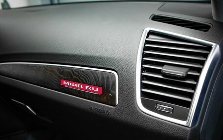 Audi Q5, 2015 год, 2 149 000 рублей, 25 фотография