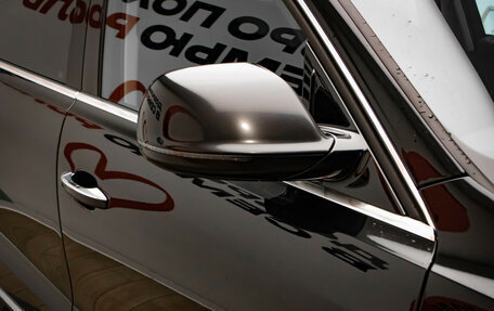 Audi Q5, 2015 год, 2 149 000 рублей, 34 фотография