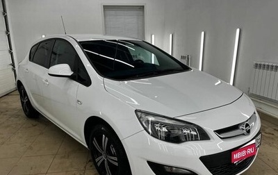 Opel Astra J, 2014 год, 977 000 рублей, 1 фотография