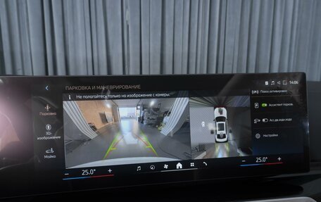 BMW 3 серия, 2024 год, 5 035 000 рублей, 15 фотография