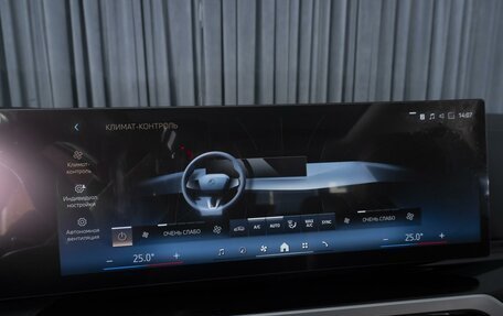 BMW 3 серия, 2024 год, 5 035 000 рублей, 17 фотография