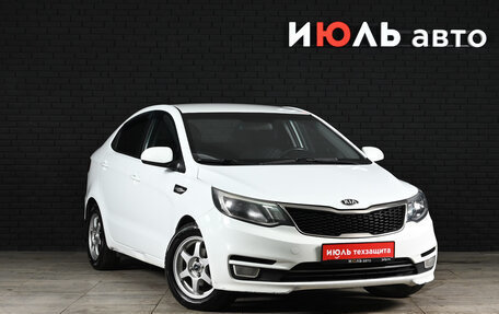 KIA Rio III рестайлинг, 2015 год, 799 000 рублей, 3 фотография