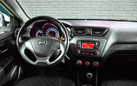 KIA Rio III рестайлинг, 2015 год, 799 000 рублей, 11 фотография