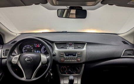 Nissan Sentra, 2014 год, 1 270 000 рублей, 14 фотография