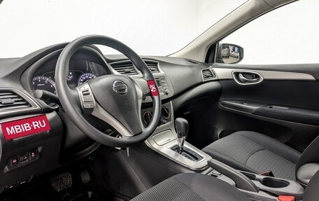 Nissan Sentra, 2014 год, 1 270 000 рублей, 16 фотография
